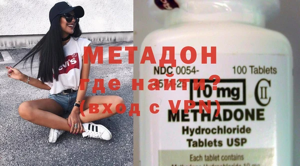 COCAINE Белоозёрский