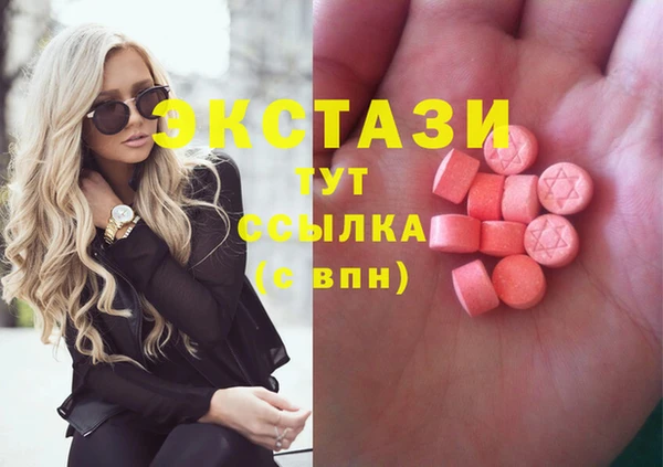 COCAINE Белоозёрский